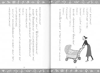 怪談レストラン　全巻(抜け有)+ナビ2冊　児童書　絵本　#51 怪談レストラン 全巻(抜け有)+ナビ2冊 児童書 絵本 #51 怪談